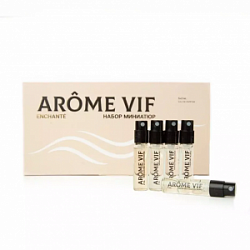 Arome Vif Набор 5*2 мл