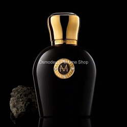 Moresque Emiro