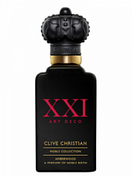 Clive Christian Noble XXI Art Deco Amberwood