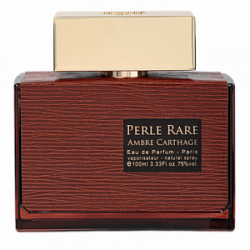 Panouge Perle Rare Ambre Corthage