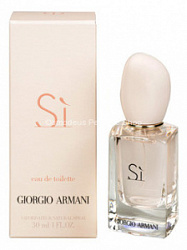 Armani Si Eau De Toilette