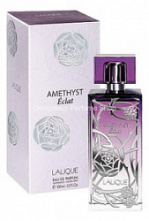 Lalique Amethyst Eclat