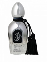 Arabesque Perfumes Glory Musk