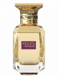 Afnan Violet Bouquet