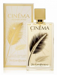 Yves Saint Laurent Cinéma Scenario d'Ete